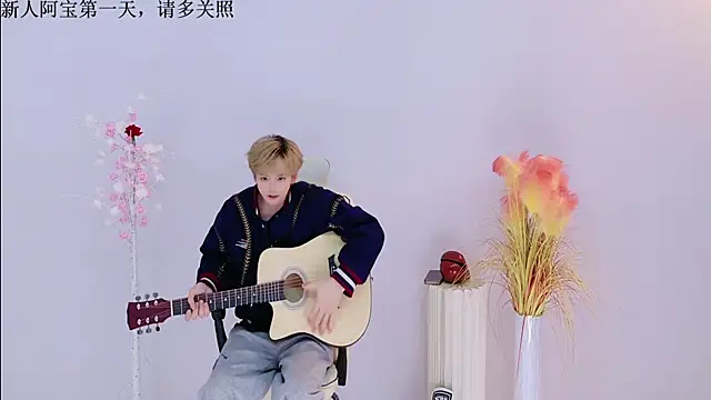 Bao-520 online show from 03/30/26, 02:07