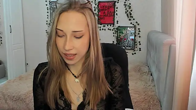 Emmarayder online show from 04/09/26, 12:44