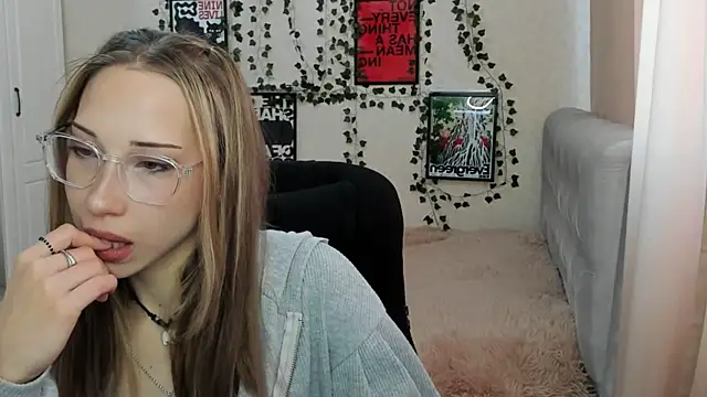 Emmarayder online show from 04/21/26, 10:55