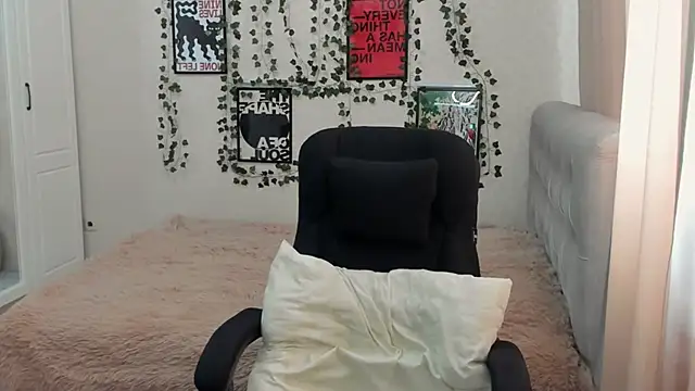 Emmarayder online show from 05/07/26, 11:24