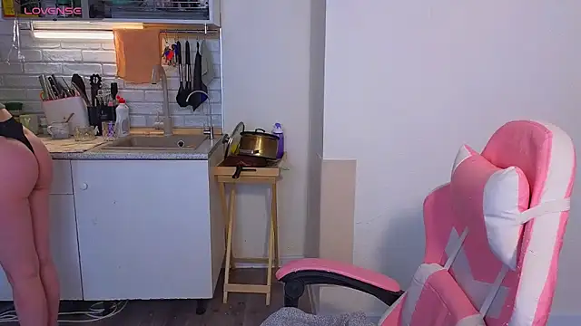 Snapshot of Sun__shiine chatting on 04/12/26, 02:53 Sun shiine online show from 04/12/26, 02:53