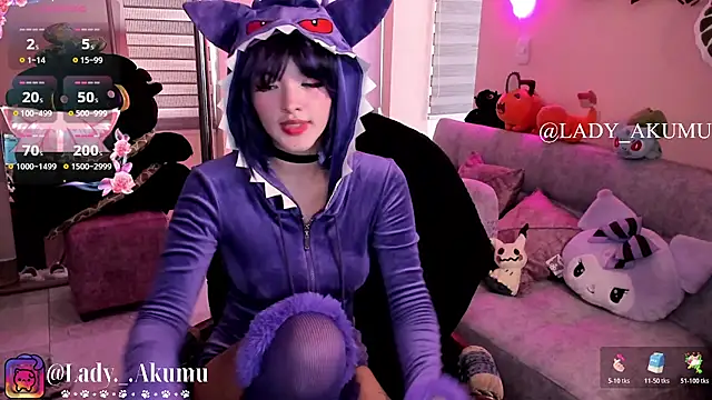 Snapshot of LadyAkumu chatting on 07/07/26, 08:01 LadyAkumu online show from 07/07/26, 08:01