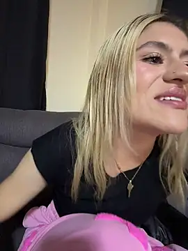 Lia fire online show from 05/26/26, 05:05