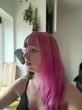 CutieTracer online show from 04/02/26, 04:35