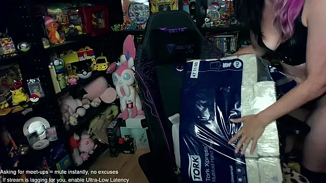 Snapshot of CutieTracer chatting on 06/30/26, 08:09 CutieTracer online show from 06/30/26, 08:09