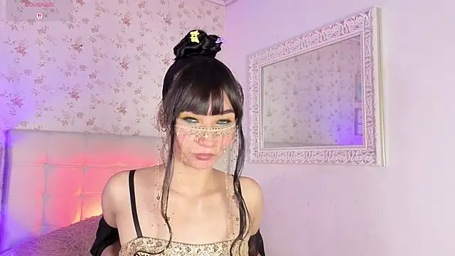 Snapshot of lia_kitty0 chatting on 07/07/26, 11:08 lia kitty0 online show from 07/07/26, 11:08