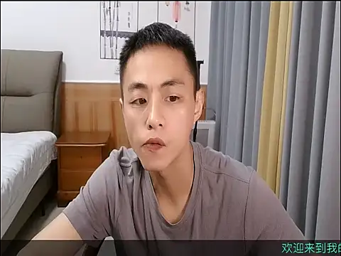 davidboys online show from 05/18/26, 04:29