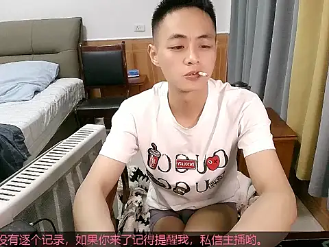 davidboys online show from 05/03/26, 04:06