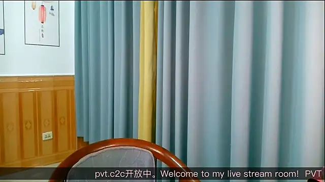 Snapshot of davidboys chatting on 06/09/26, 04:35 davidboys online show from 06/09/26, 04:35