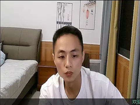davidboys online show from 05/16/26, 01:10