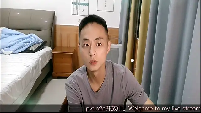 davidboys online show from 05/29/26, 12:11