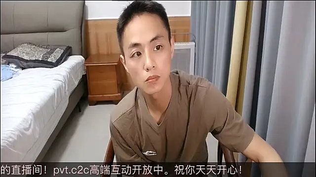 davidboys online show from 05/23/26, 07:29