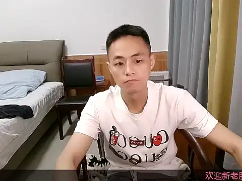 davidboys online show from 05/04/26, 05:00