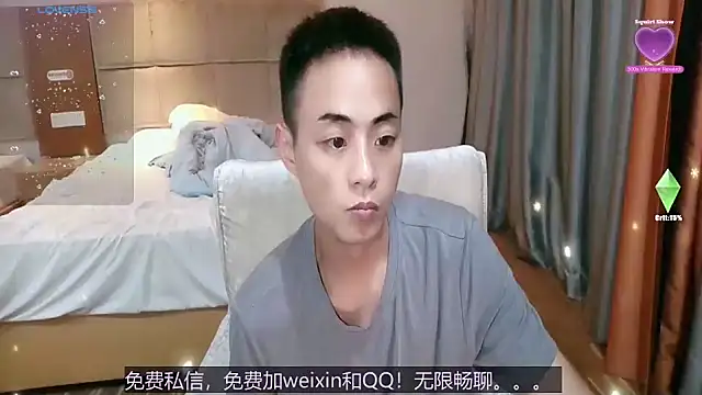 davidboys online show from 04/14/26, 05:07