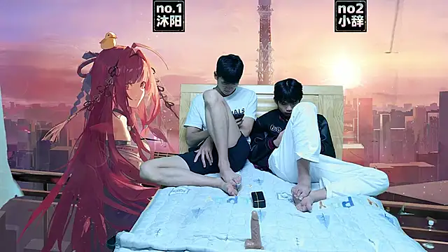 Snapshot of XHR2 chatting on 04/01/26, 06:04 XHR2 online show from 04/01/26, 06:04