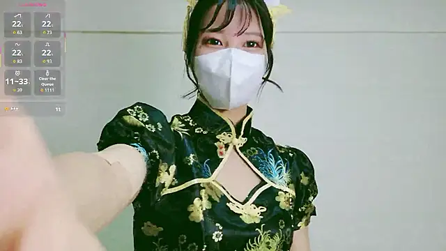 MISOSIRURICE online show from 04/23/26, 01:02