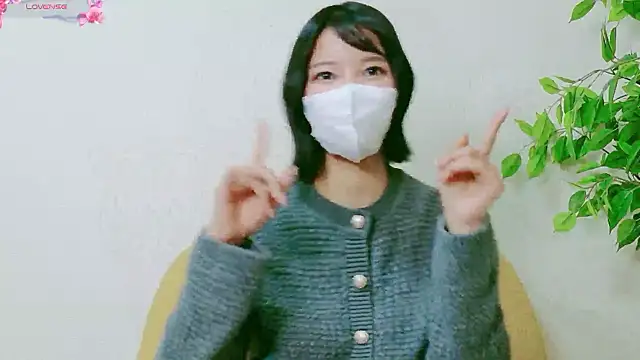MISOSIRURICE online show from 04/21/26, 01:07