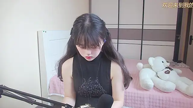 Snapshot of NINI531 chatting on 04/05/26, 05:14 NINI531 online show from 04/05/26, 05:14