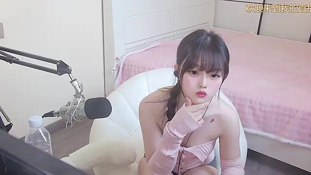 Snapshot of NINI531 chatting on 04/11/26, 07:45 NINI531 online show from 04/11/26, 07:45