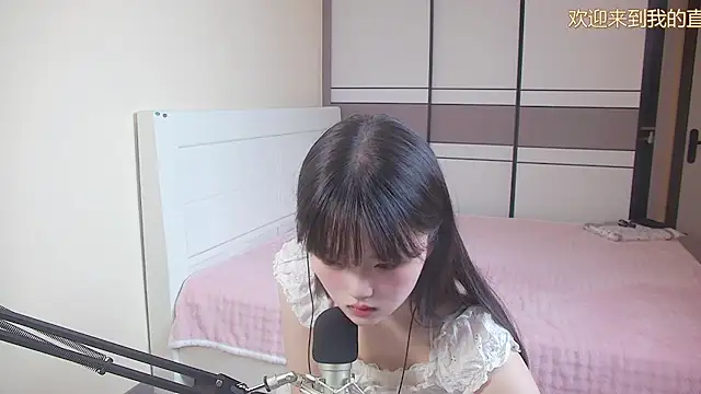 Snapshot of NINI531 chatting on 04/04/26, 02:29 NINI531 online show from 04/04/26, 02:29