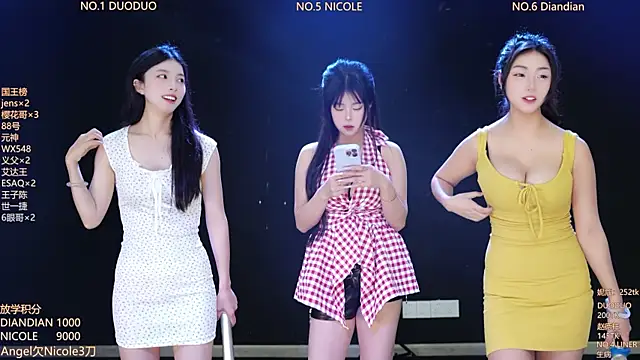 88 Emeraldss online show from 04/11/26, 02:30