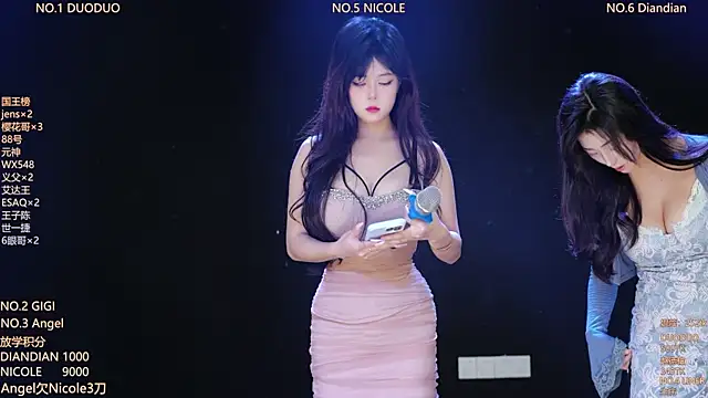 88 Emeraldss online show from 04/09/26, 02:24