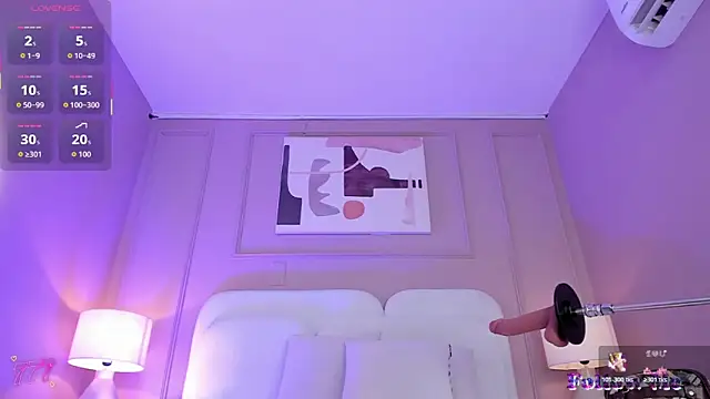 Namiidexter online show from 04/11/26, 07:17