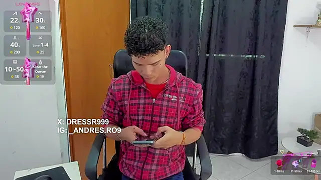 Snapshot of sebascuterouss chatting on 06/03/26, 02:33 sebascuterouss online show from 06/03/26, 02:33