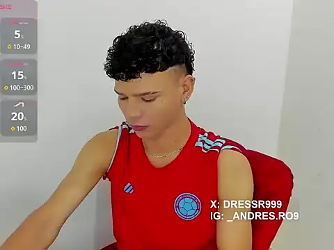 Snapshot of sebascuterouss chatting on 04/07/26, 11:23 sebascuterouss online show from 04/07/26, 11:23