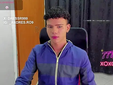 Snapshot of sebascuterouss chatting on 04/30/26, 01:29 sebascuterouss online show from 04/30/26, 01:29