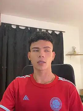 Snapshot of sebascuterouss chatting on 05/11/26, 01:45 sebascuterouss online show from 05/11/26, 01:45