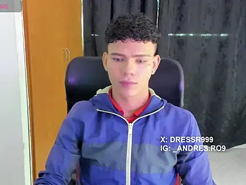 Snapshot of sebascuterouss chatting on 04/22/26, 12:56 sebascuterouss online show from 04/22/26, 12:56
