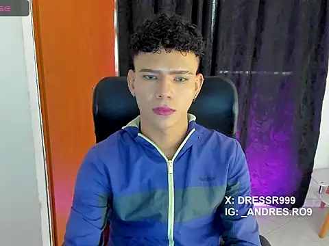 Snapshot of sebascuterouss chatting on 04/15/26, 01:15 sebascuterouss online show from 04/15/26, 01:15