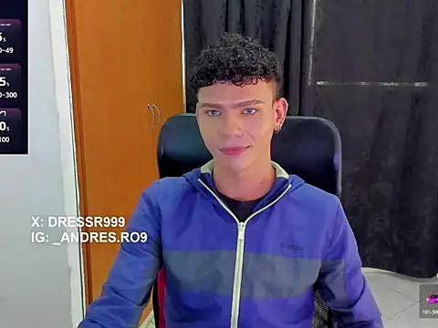 Snapshot of sebascuterouss chatting on 05/06/26, 01:37 sebascuterouss online show from 05/06/26, 01:37