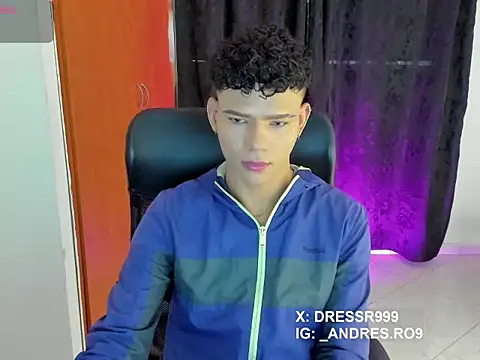 Snapshot of sebascuterouss chatting on 04/12/26, 11:24 sebascuterouss online show from 04/12/26, 11:24