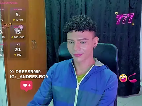Snapshot of sebascuterouss chatting on 05/03/26, 10:53 sebascuterouss online show from 05/03/26, 10:53