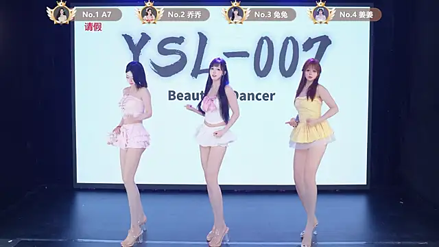 YSL-007 online show from 06/02/26, 11:54