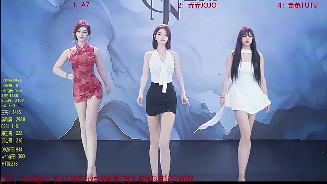 Snapshot of YSL-007 chatting on 04/11/26, 01:04 YSL-007 online show from 04/11/26, 01:04