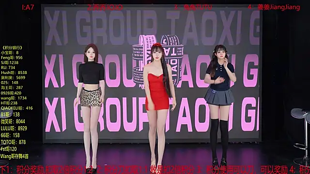 YSL-007 online show from 04/24/26, 01:24