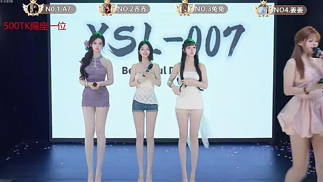 YSL-007 online show from 05/25/26, 02:27