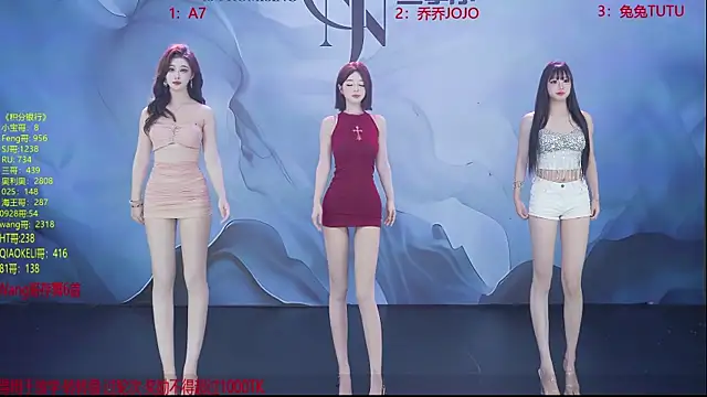 Snapshot of YSL-007 chatting on 04/13/26, 01:37 YSL-007 online show from 04/13/26, 01:37