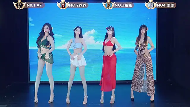 YSL-007 online show from 05/20/26, 02:25