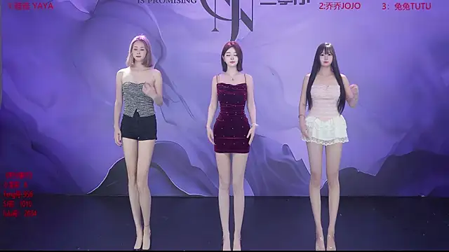 Snapshot of YSL-007 chatting on 04/07/26, 01:13 YSL-007 online show from 04/07/26, 01:13