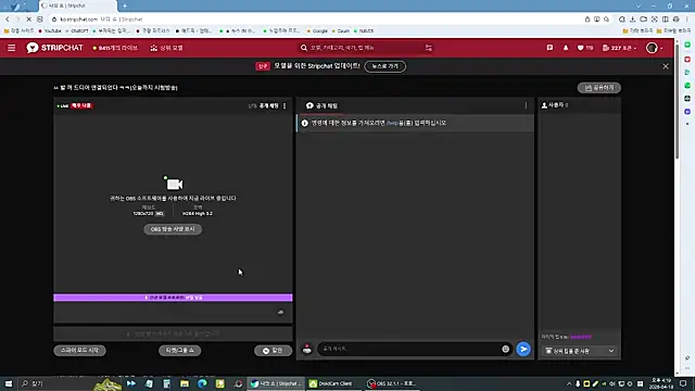 ho2jjahk online show from 04/18/26, 07:22