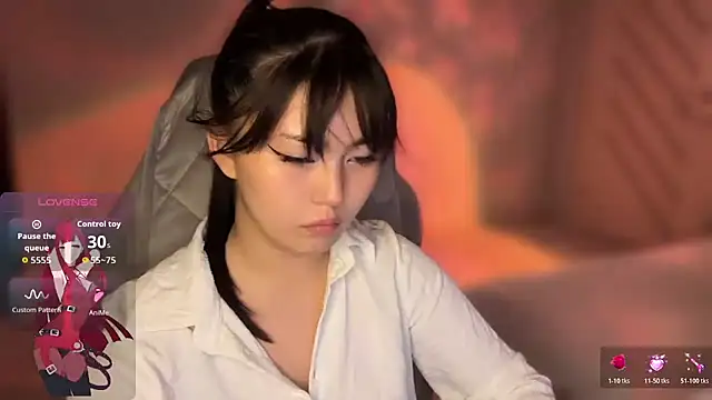 rin night online show from 07/21/26, 11:17