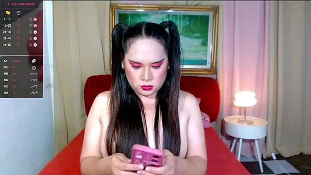 Snapshot of HugeCumRainSamantha chatting on 04/10/26, 01:51 HugeCumRainSamantha online show from 04/10/26, 01:51