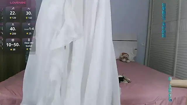 sasating online show from 06/30/26, 03:34