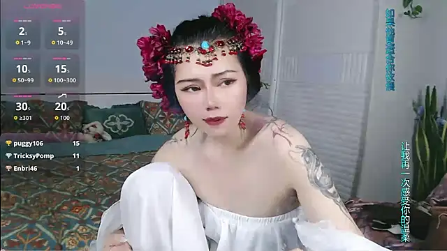 Snapshot of sasating chatting on 04/30/26, 06:09 sasating online show from 04/30/26, 06:09