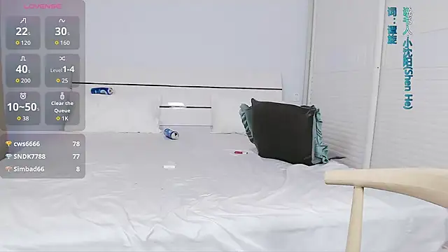 sasating online show from 07/09/26, 03:40