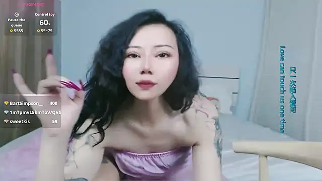 sasating online show from 06/17/26, 03:39